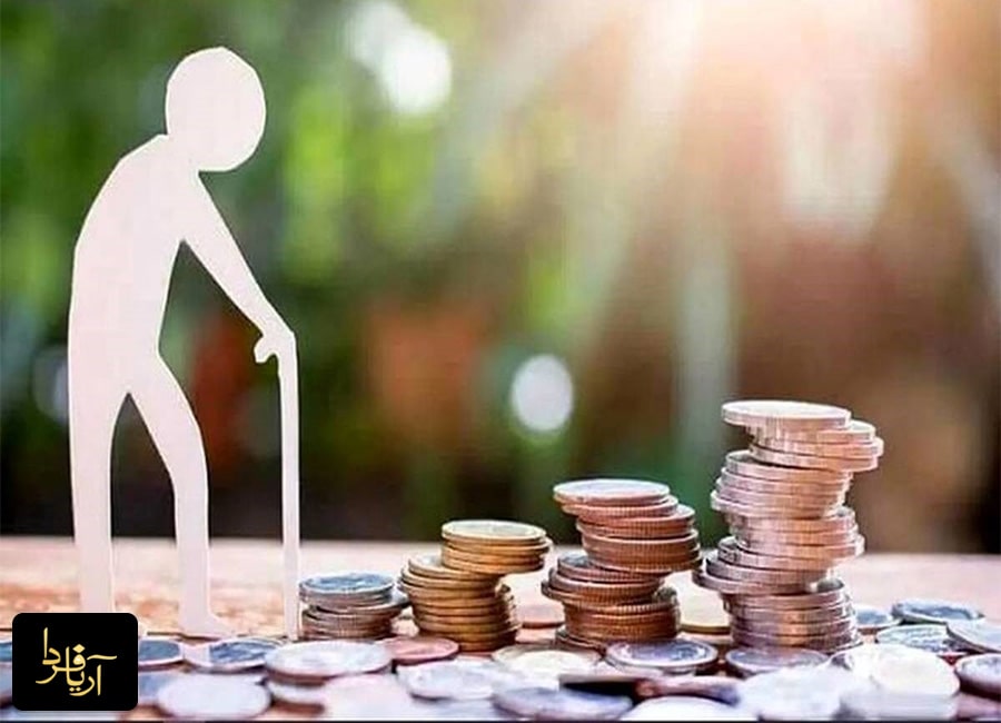 آریا فردا